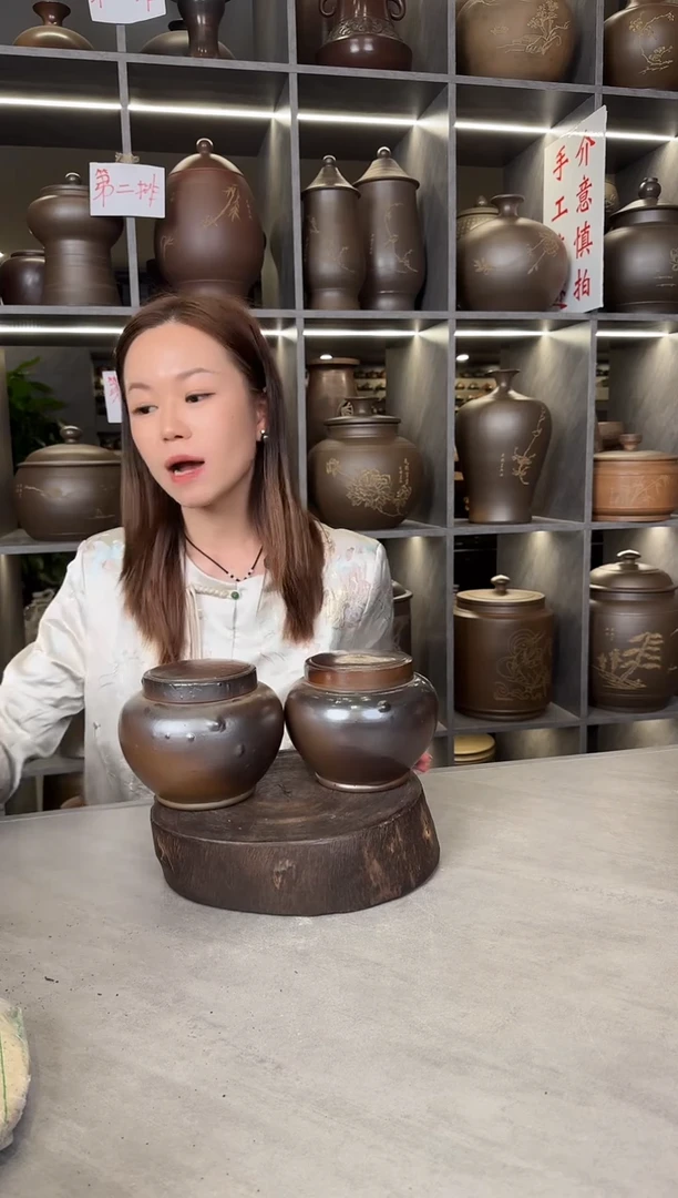 【闪购商品】罐本陶手作泥兴陶手工柴烧半斤装1对（瑕疵