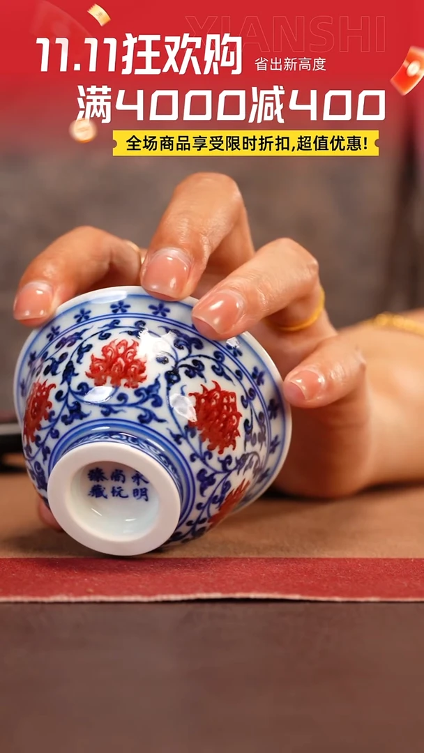 杯子永明尚玩手工手绘
