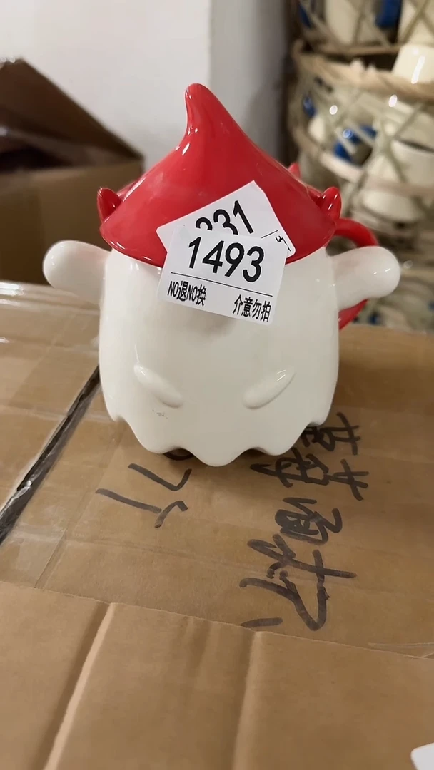 陶瓷手柄款微瑕四单包邮1493