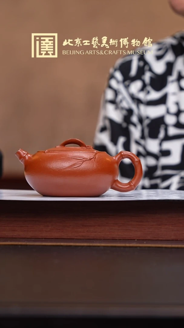 茶壶紫砂055宜兴紫砂溯源张杏娟专场