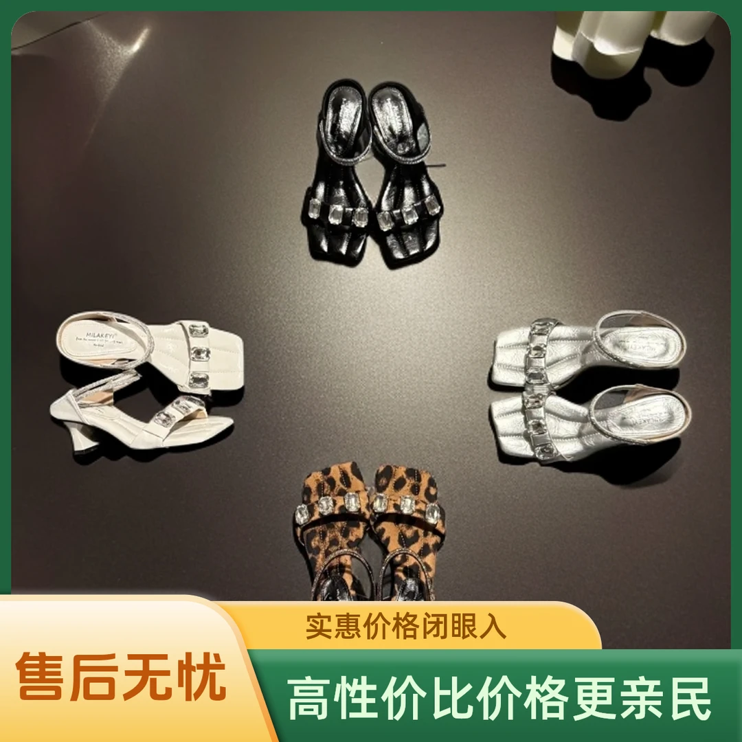 2025年夏季新款法式气质百搭网红爆款网红高级水钻装饰时尚一字拖