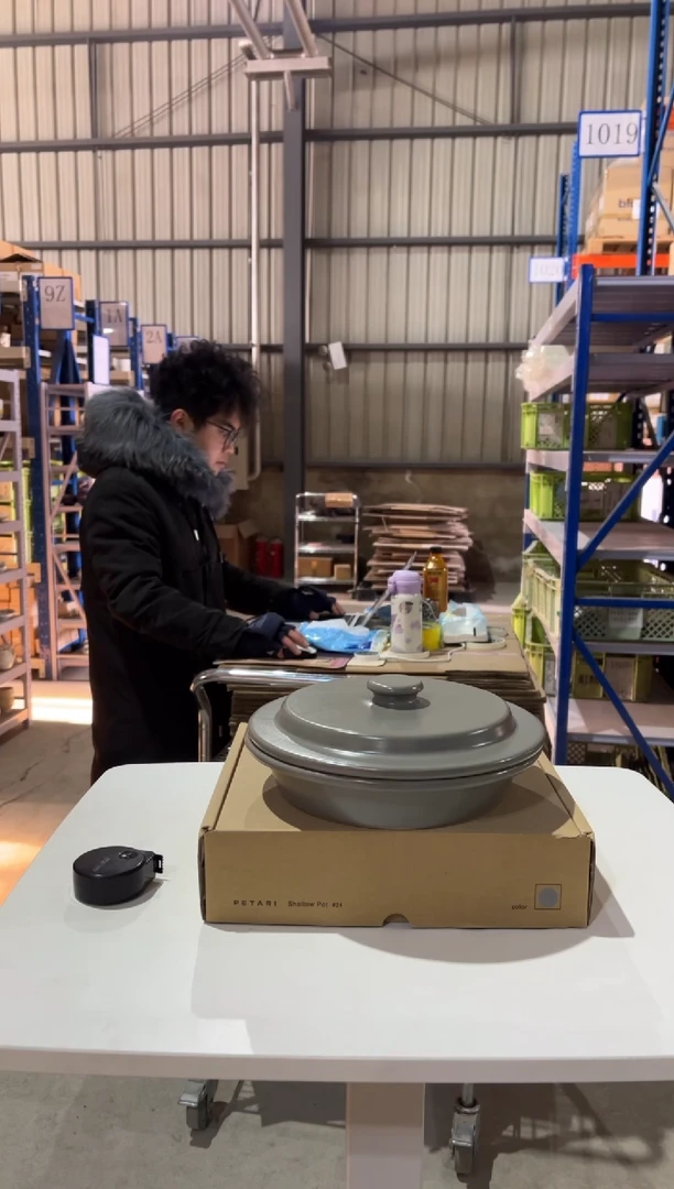 玻璃纸倍达丽浅锅 24cm MUD STONE(不做了)