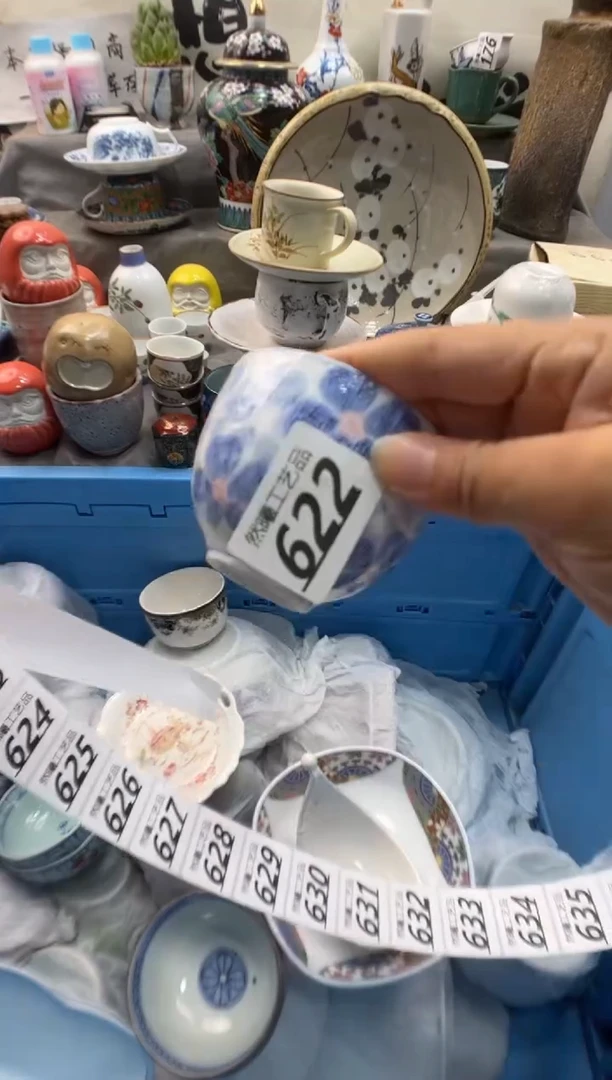 瓷片萬****腐622