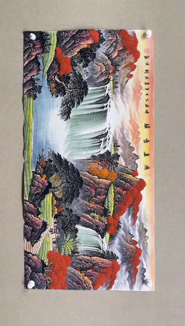 国画138*68 刘洪刘洪刘洪刘洪刘洪