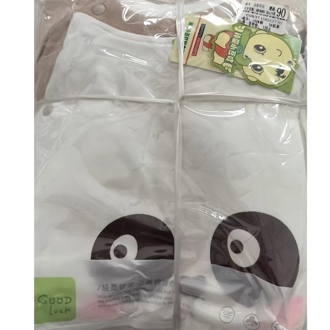 四季连体哈衣 大眼熊