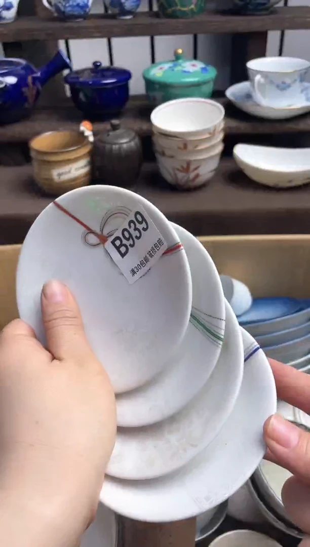 瓷片熊*瓷片瓷片瓷片瓷片