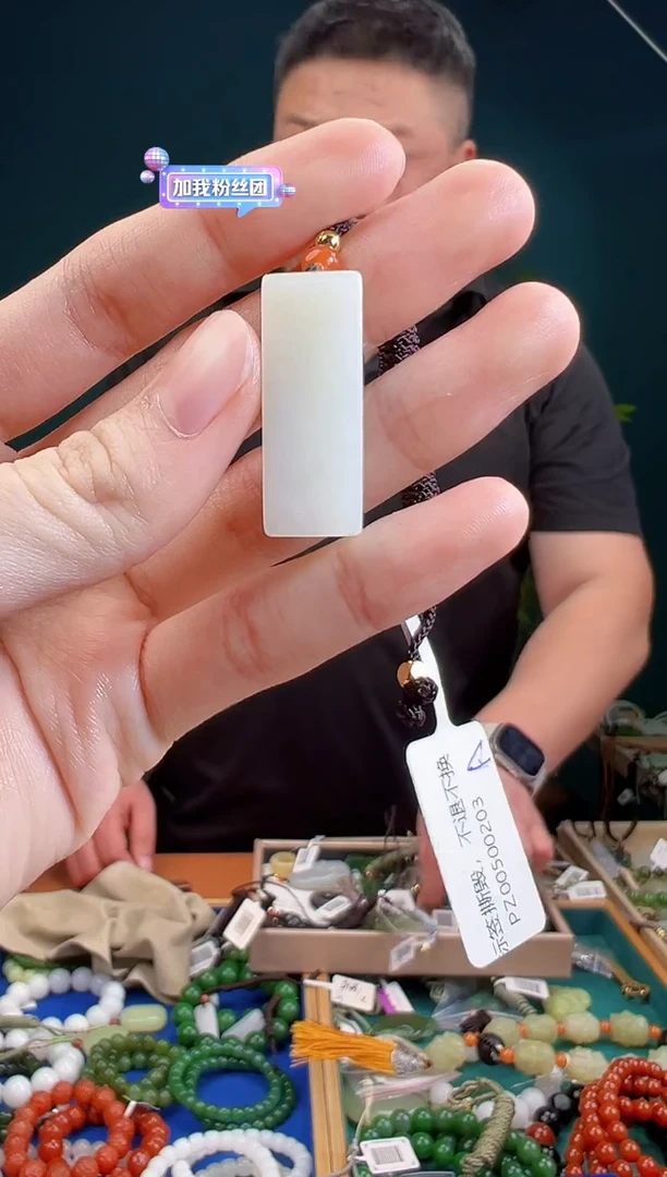 颈饰未镶嵌和田玉多样性发货 拍一单发一个