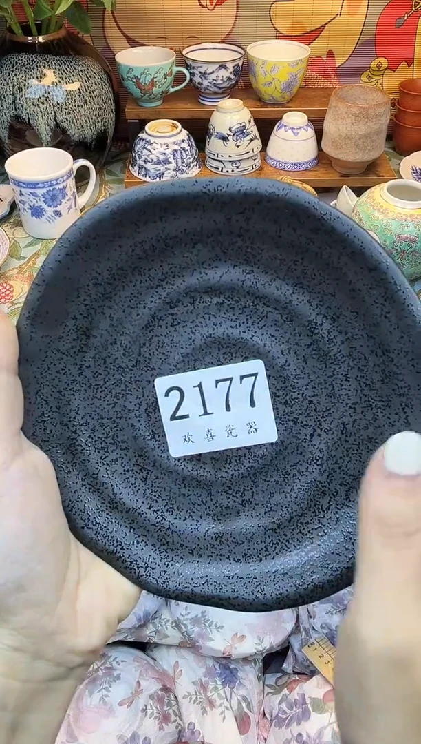 瓷片小****?           2177