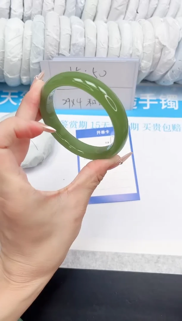 手镯石英质玉未镶嵌129-61.3NYG