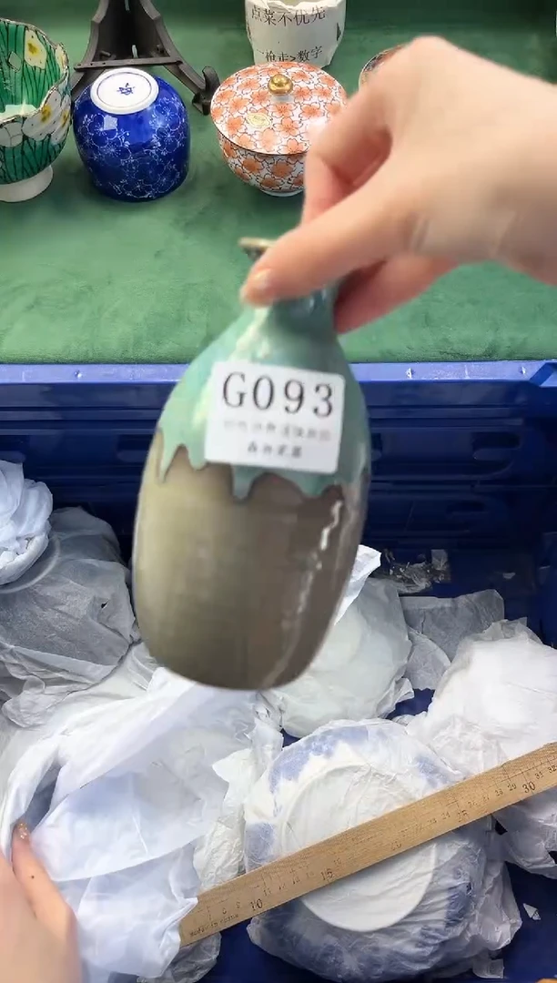 【闪购商品】瓷片          G093