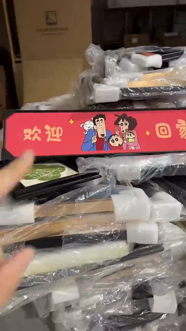竖款仓库清货  默认瑕疵