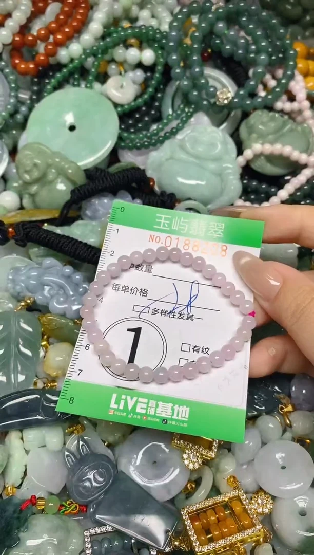 翡翠未镶嵌颈饰闪购0188208多样性发其一