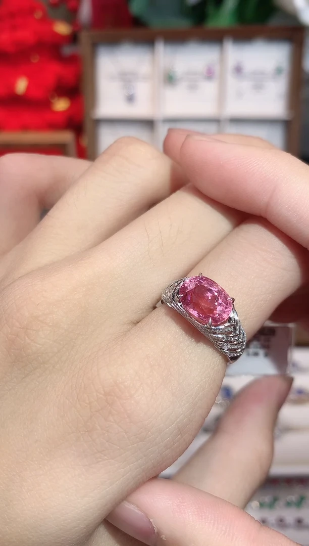 18K金镶嵌戒指碧玺3.73ct/天然宝石/七天无理由