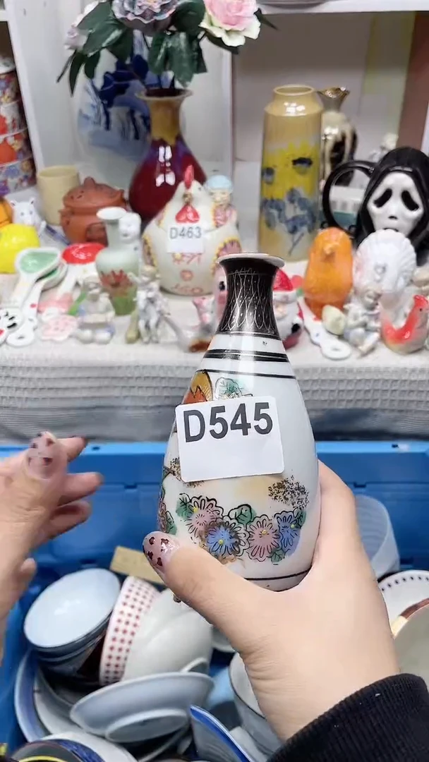 【闪购商品】D545鸿硕瓷器满十八包邮