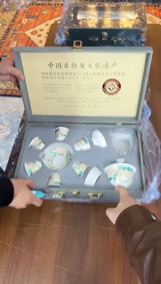 云雨斋茶具商品链接@@T098