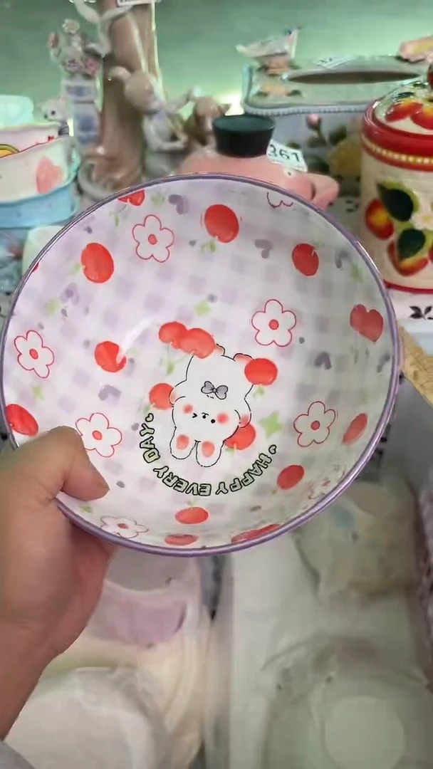瓷片398默认微瑕15包邮库存1件