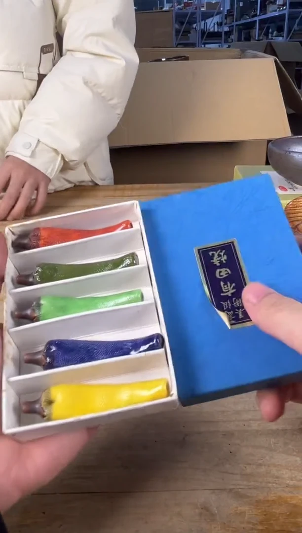 紫砂宇*日瓷直播间 满18包邮 需讲解请先加车