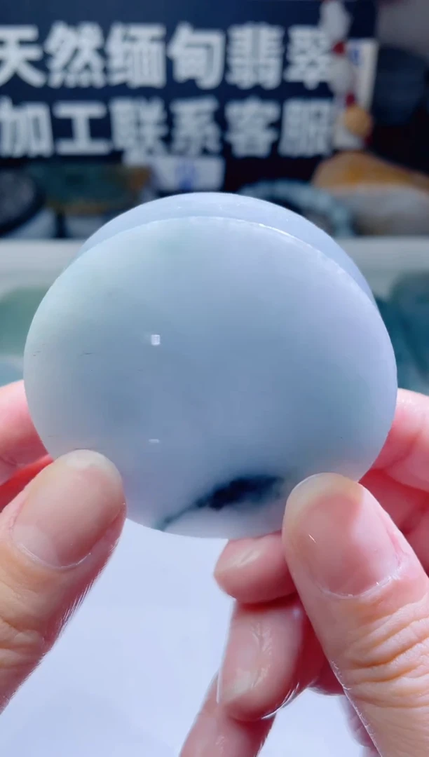 颈饰未镶嵌翡翠1164