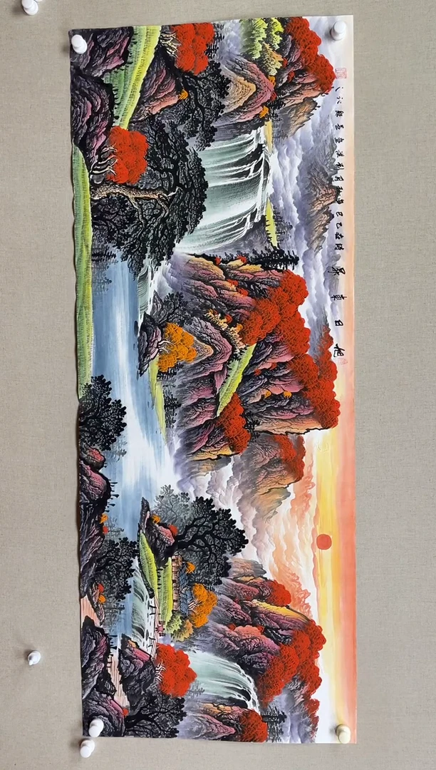 国画180*68 刘洪刘洪刘洪刘洪刘洪刘洪