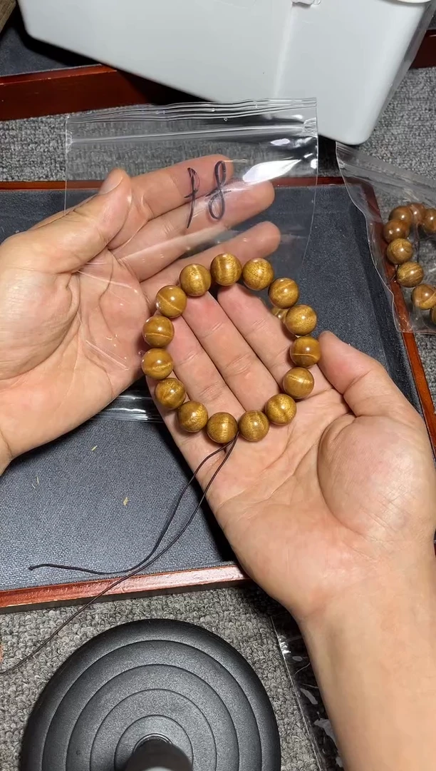金丝楠手串/手链1.5药香黄金底水波纹98