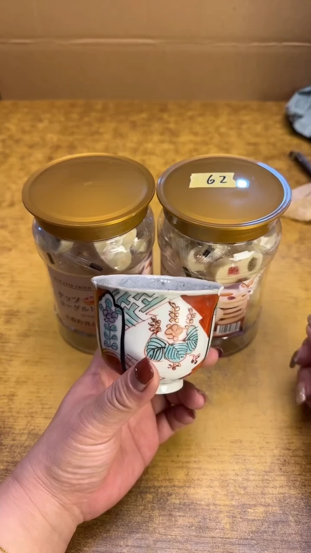 【闪购商品】其他瓷器瓷老破旧62俩奶