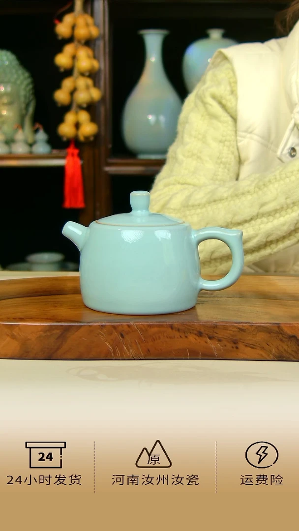 郗奎奎天青色全手工井栏壶不完美398