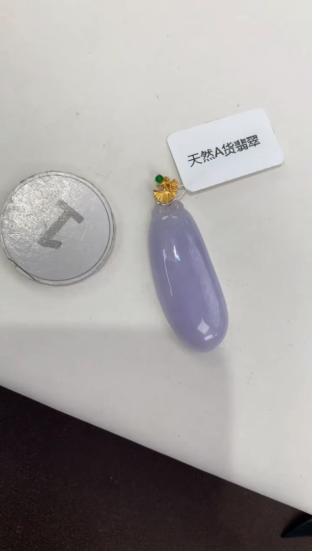 颈饰18K金镶嵌翡翠天然缅甸a货翡翠