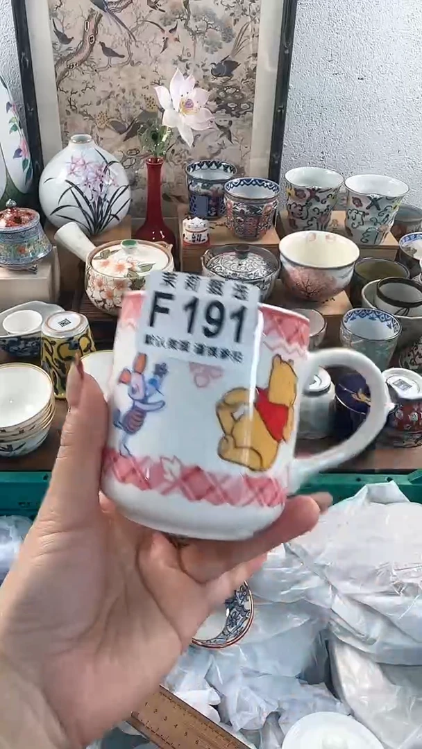 【闪购商品】茉莉甄选壹号商品191