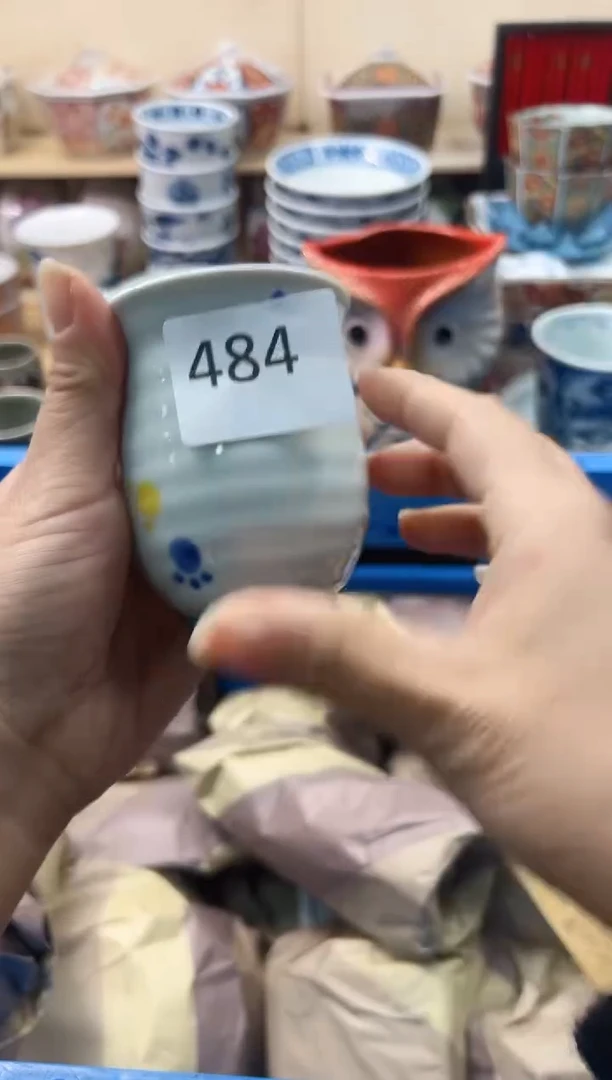 瓷片谈*?你好你好你好你好484