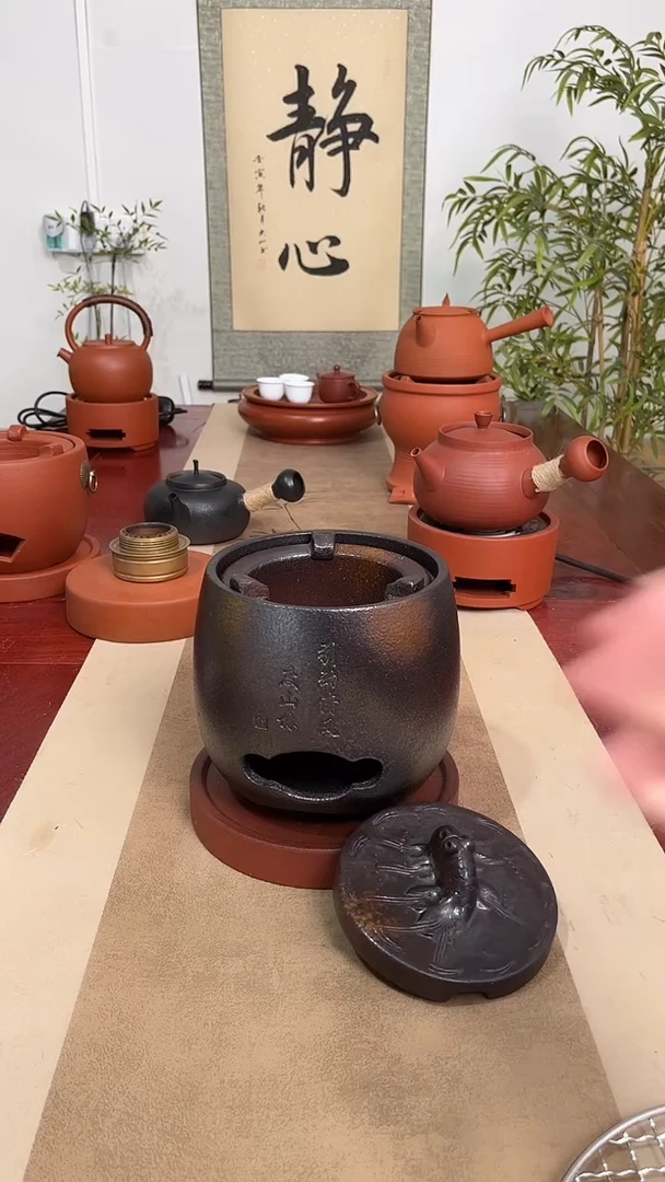 黑色窑变炉＋炉垫＋鱼身盖