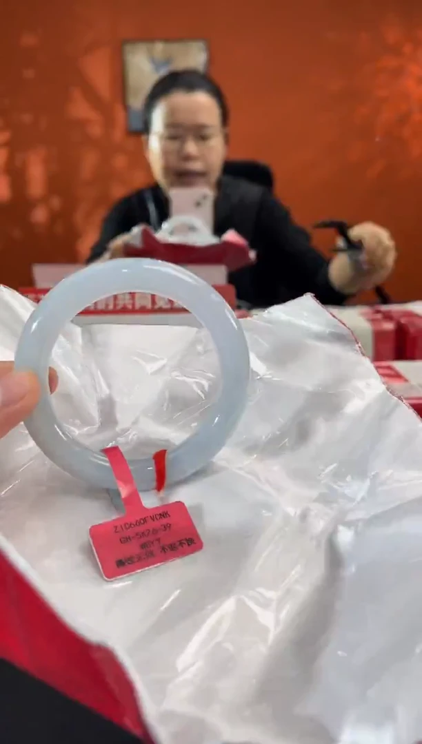 未镶嵌手镯翡翠3 54
