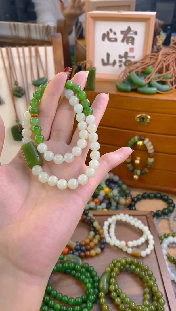 未镶嵌手链和田玉双圈