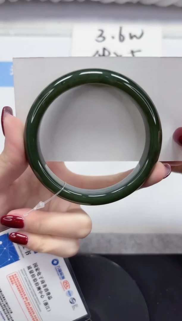 和田玉手镯未镶嵌A171-62.3