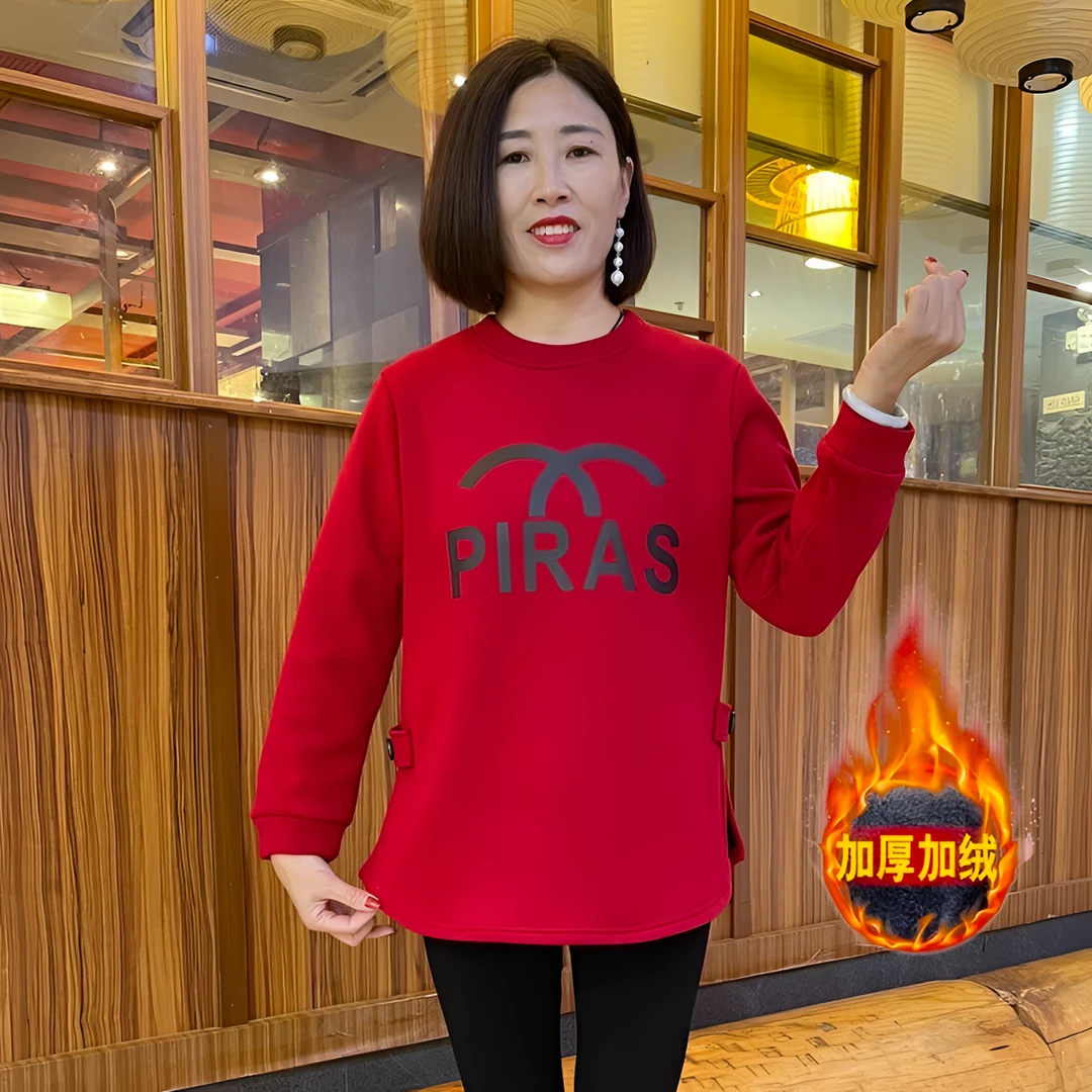 冬季新款洋气休闲百搭女装减龄时尚字母印花加绒圆领卫衣