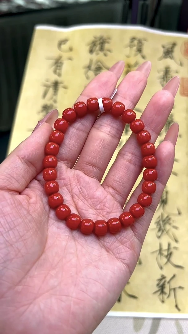 南红玛瑙7mm未镶嵌云南保山阿东寨亮光老型手串柿子锦