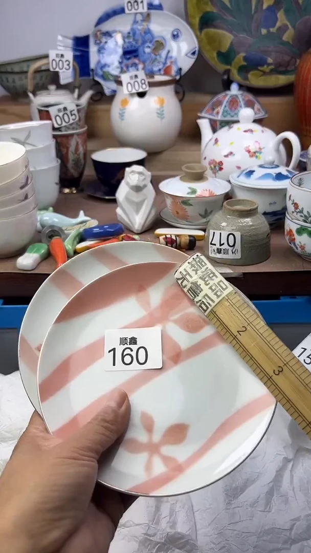 陶土***逗顺鑫工艺品店店闪购