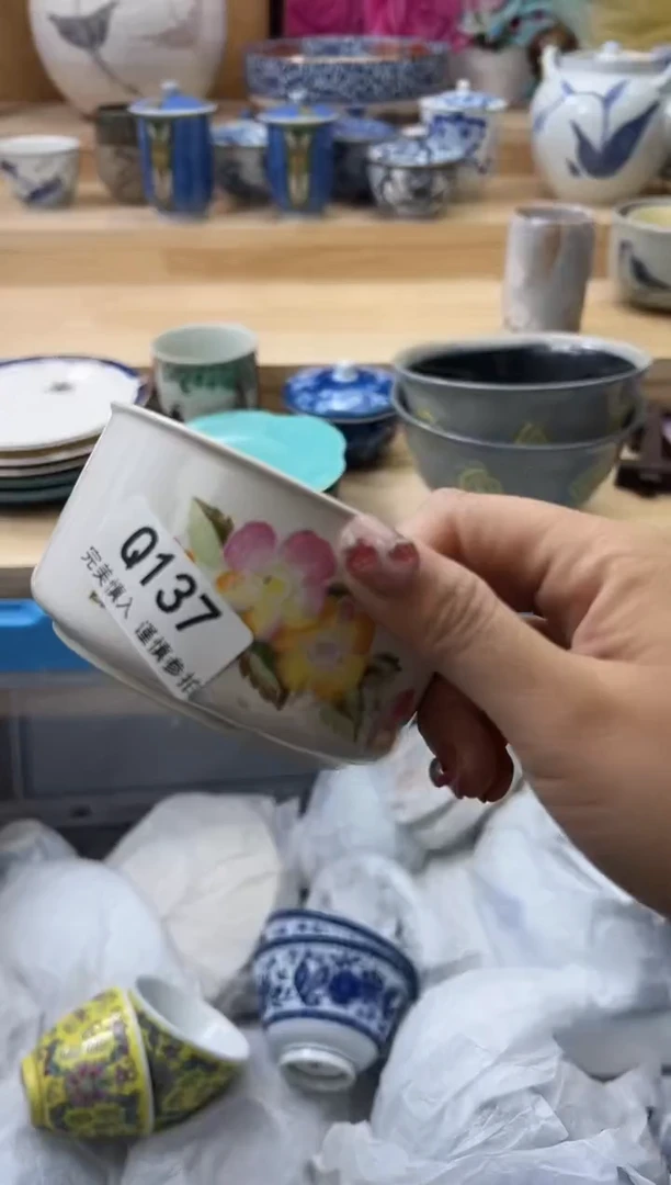 【闪购商品】瓷片137qqqqqqqqqqqq