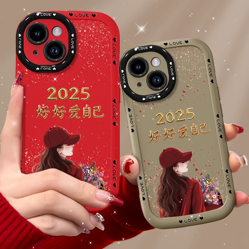 适用苹果13手机壳红帽爱自己泡芙壳硅胶软壳镜头全包防摔保护套