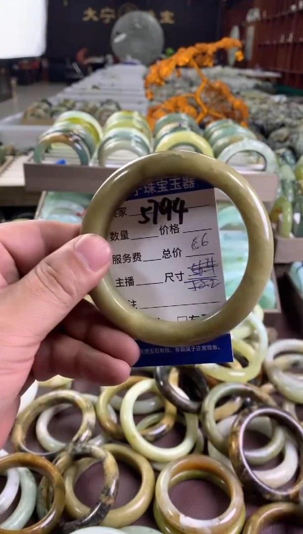 蛇纹石玉未镶嵌手镯5794