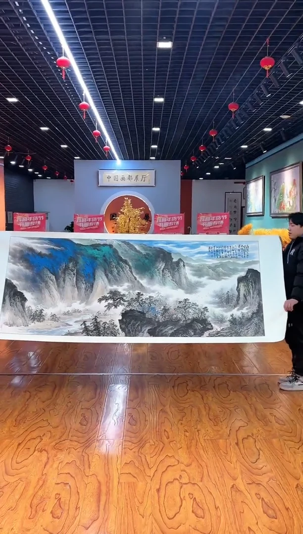 【闪购商品】国画周建真老师绘画作品16-91