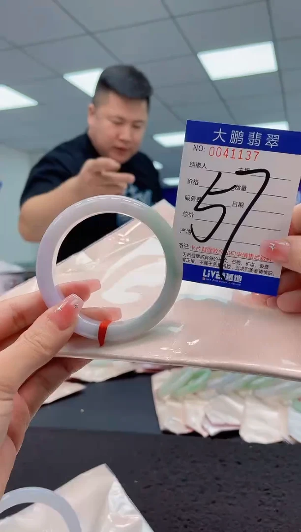 【闪购商品】翡翠手镯未镶嵌AAAAAAAAAA