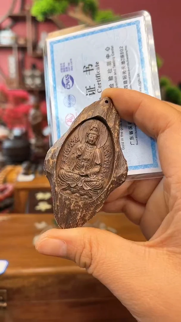 【闪购商品】木 中之王-牌119妍妍批发