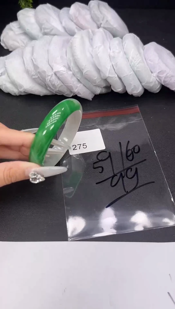 未镶嵌手镯翡翠275