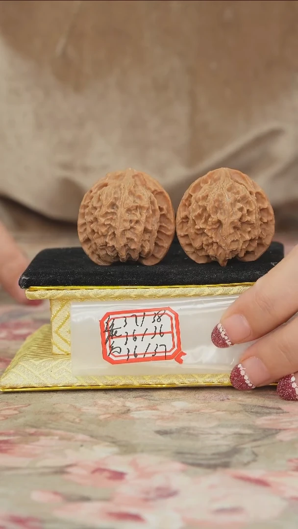 把件文玩核桃苹果园