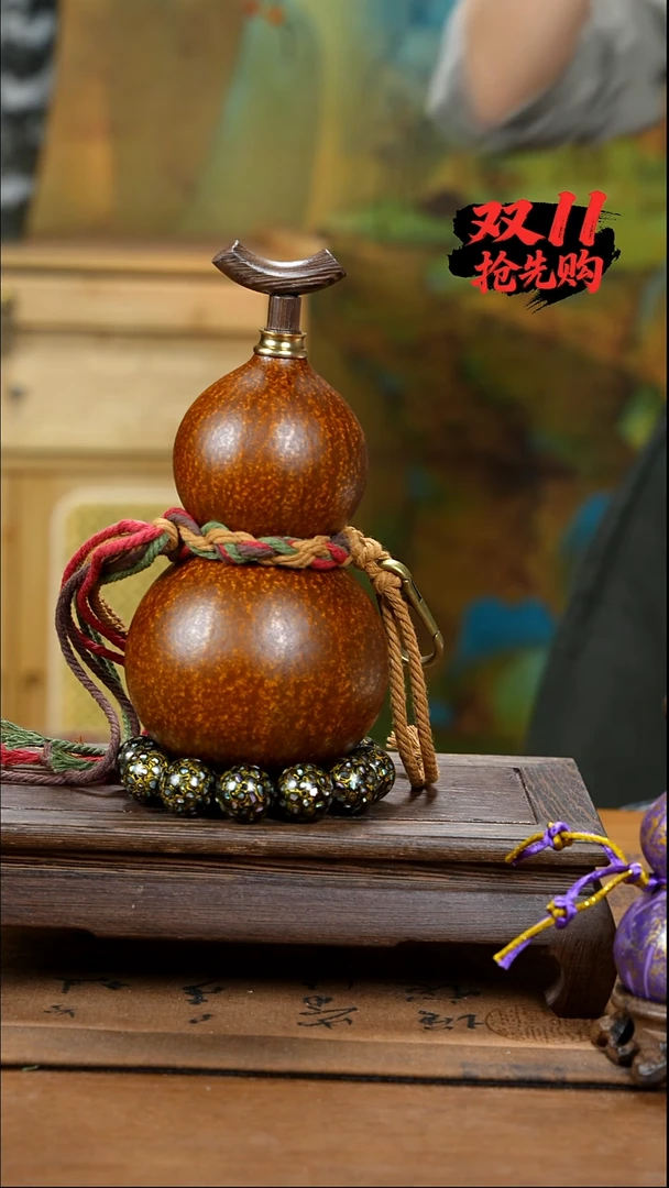 YE011大漆酒葫芦不包手串