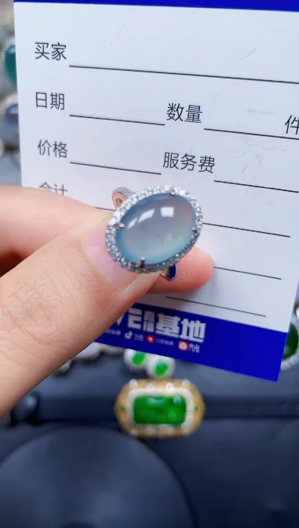 银S925镶嵌戒指翡翠380