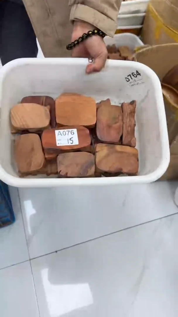 花梨木类工艺品888888888