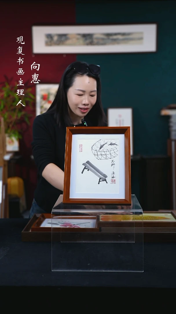书法吴治育34--10寸小摆台作品-松木