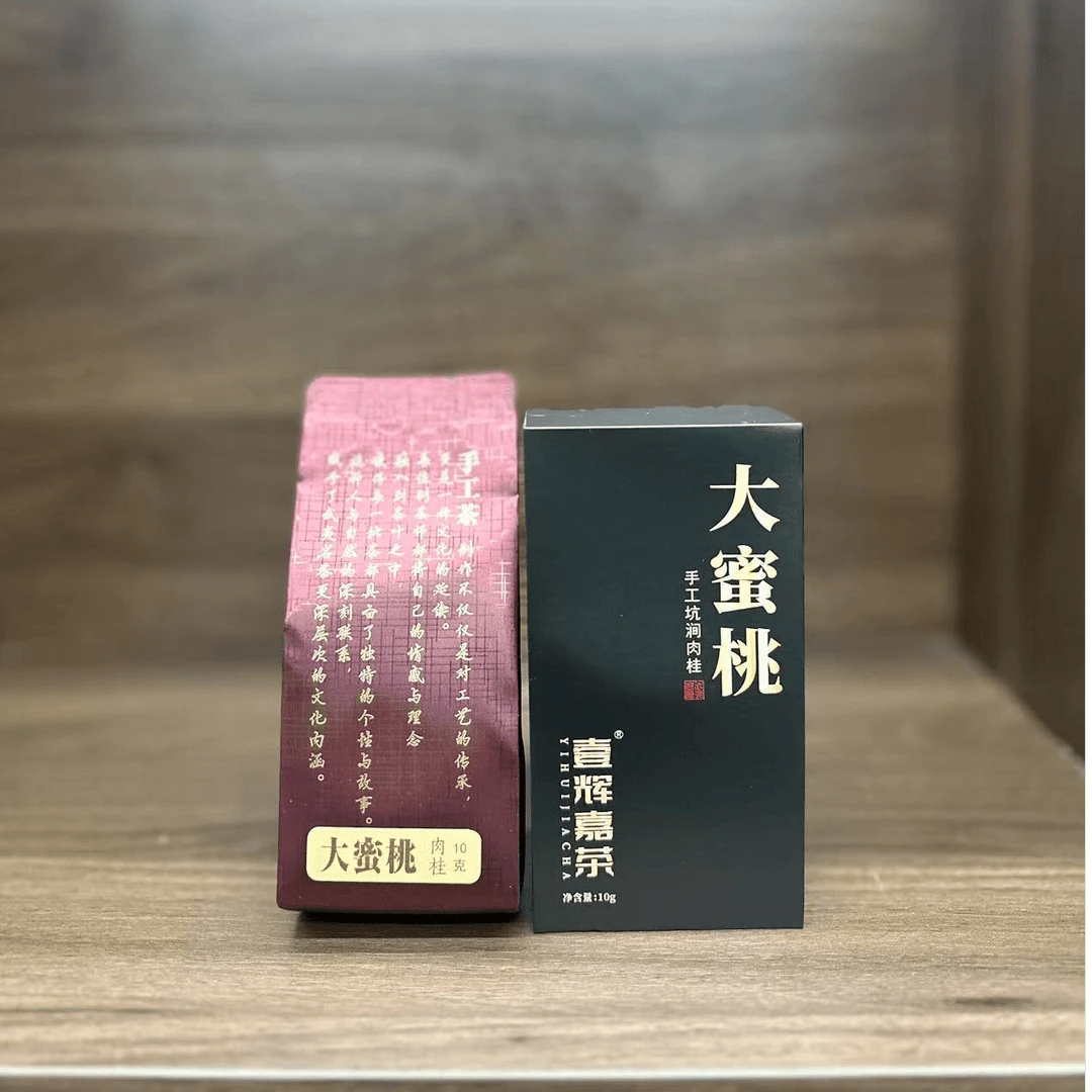 壹辉嘉茶【大蜜桃】大蜜桃肉桂 1品鉴