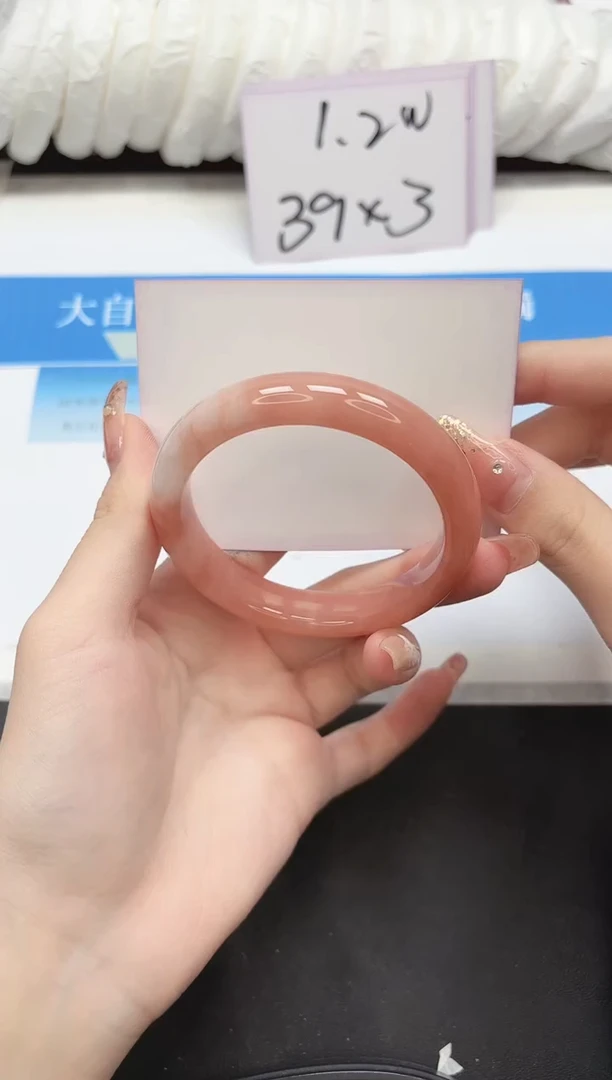 未镶嵌手镯石英质玉204-56